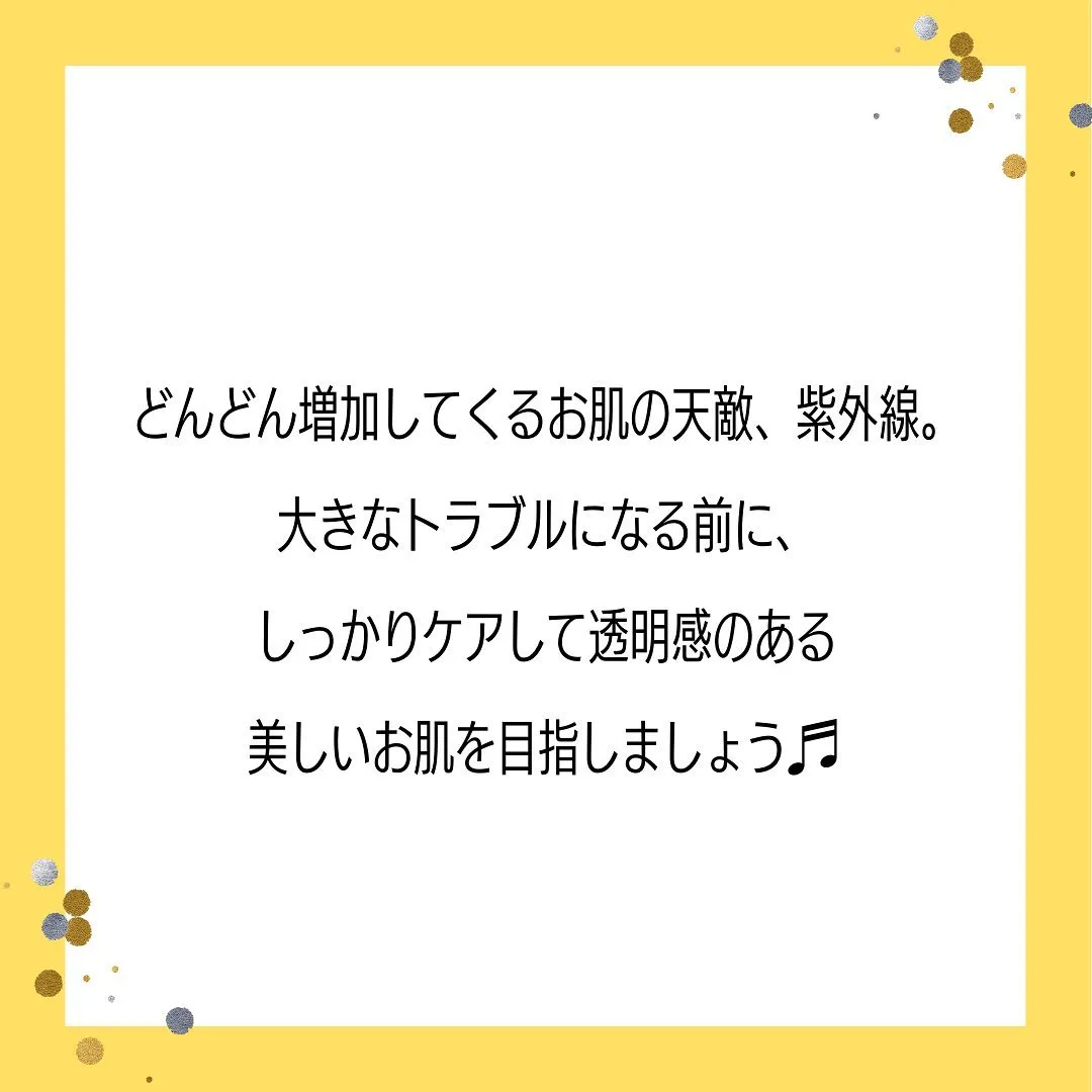 20230403121231_0_6.jpg