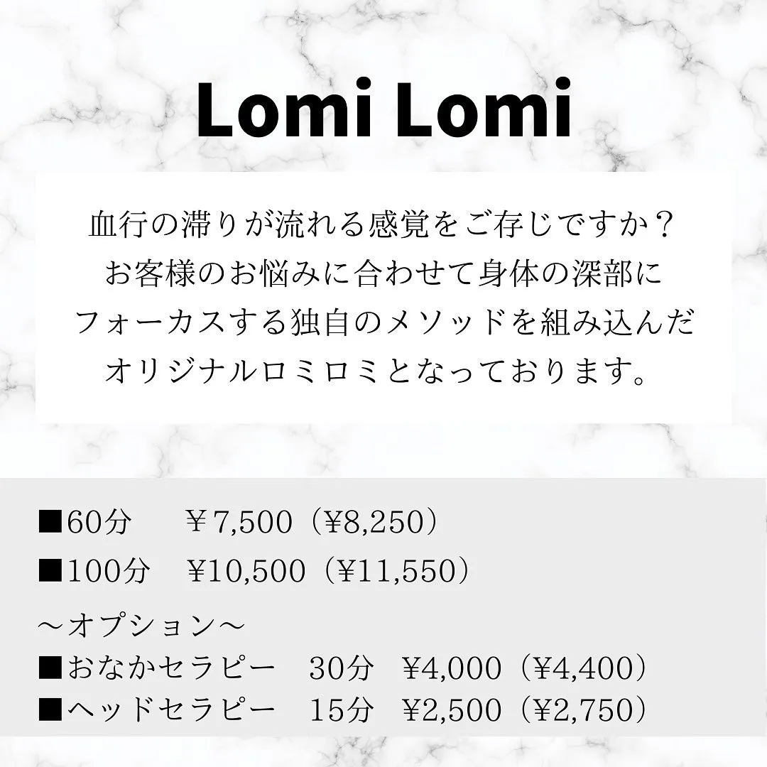 𓈒 𓏸 𓐍𓂃 𓈒𓏸𓈒 𓏸 𓐍𓂃 𓈒𓏸𓈒 𓏸 𓐍𓂃 𓈒𓏸𓈒 𓏸...