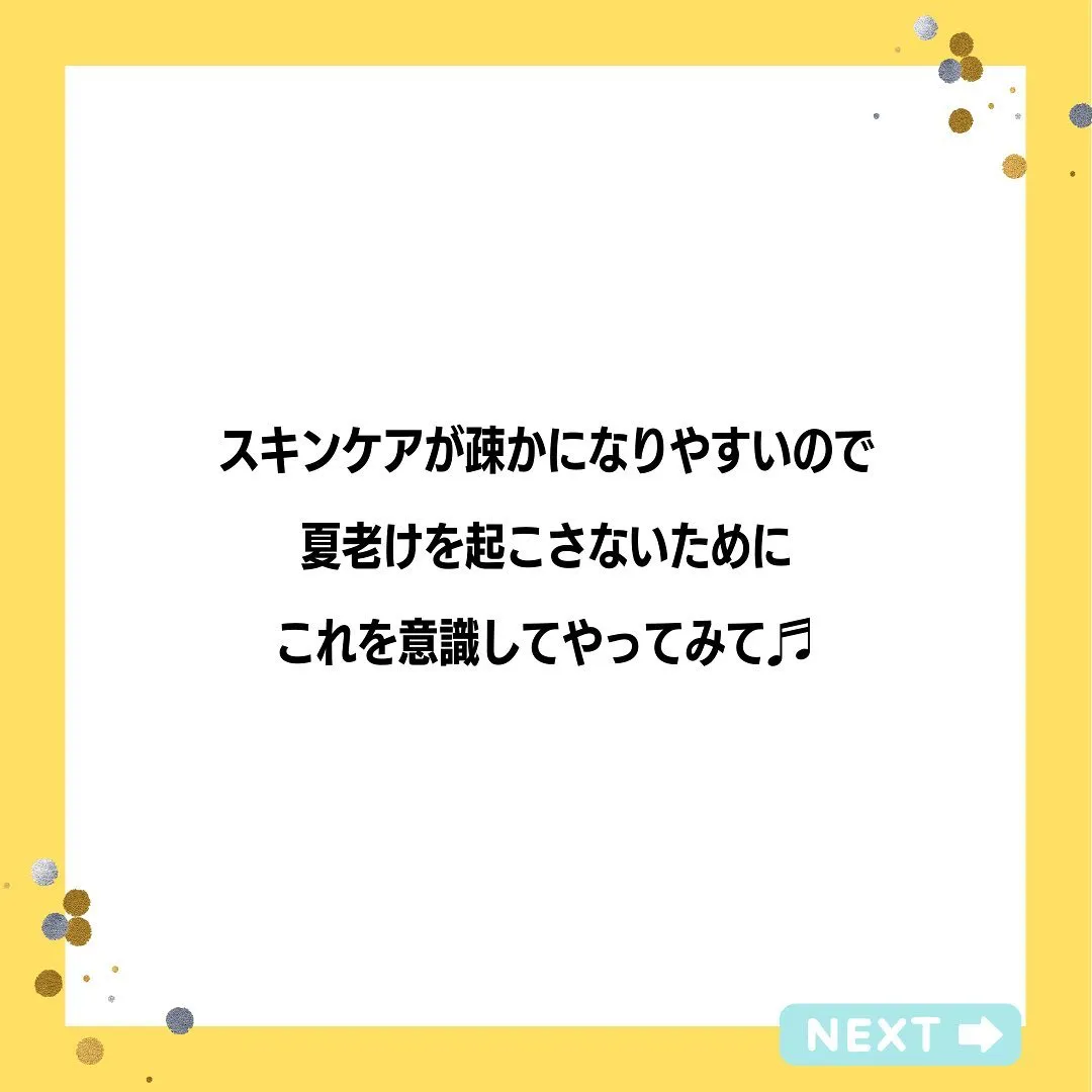 20230426202556_0_4.jpg
