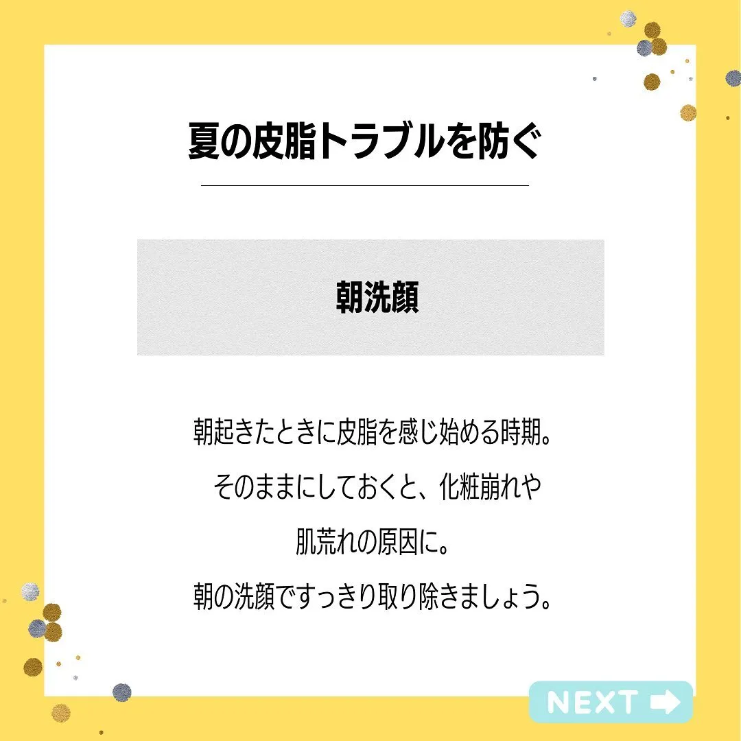 20230426202556_0_6.jpg
