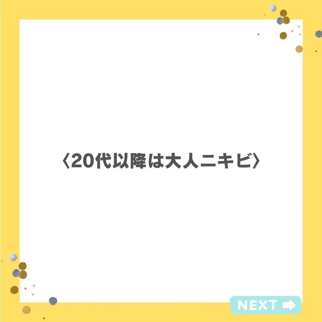 20230619222040_0_4.jpg