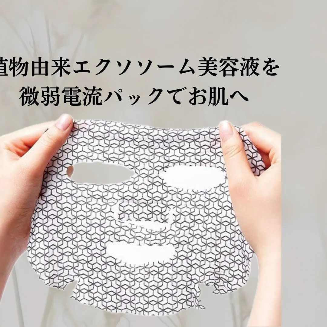 【NICOLYでしか体験できない】