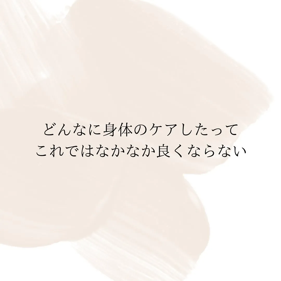 むくまない身体づくりをしたかったら、「パンツをかえろ!」