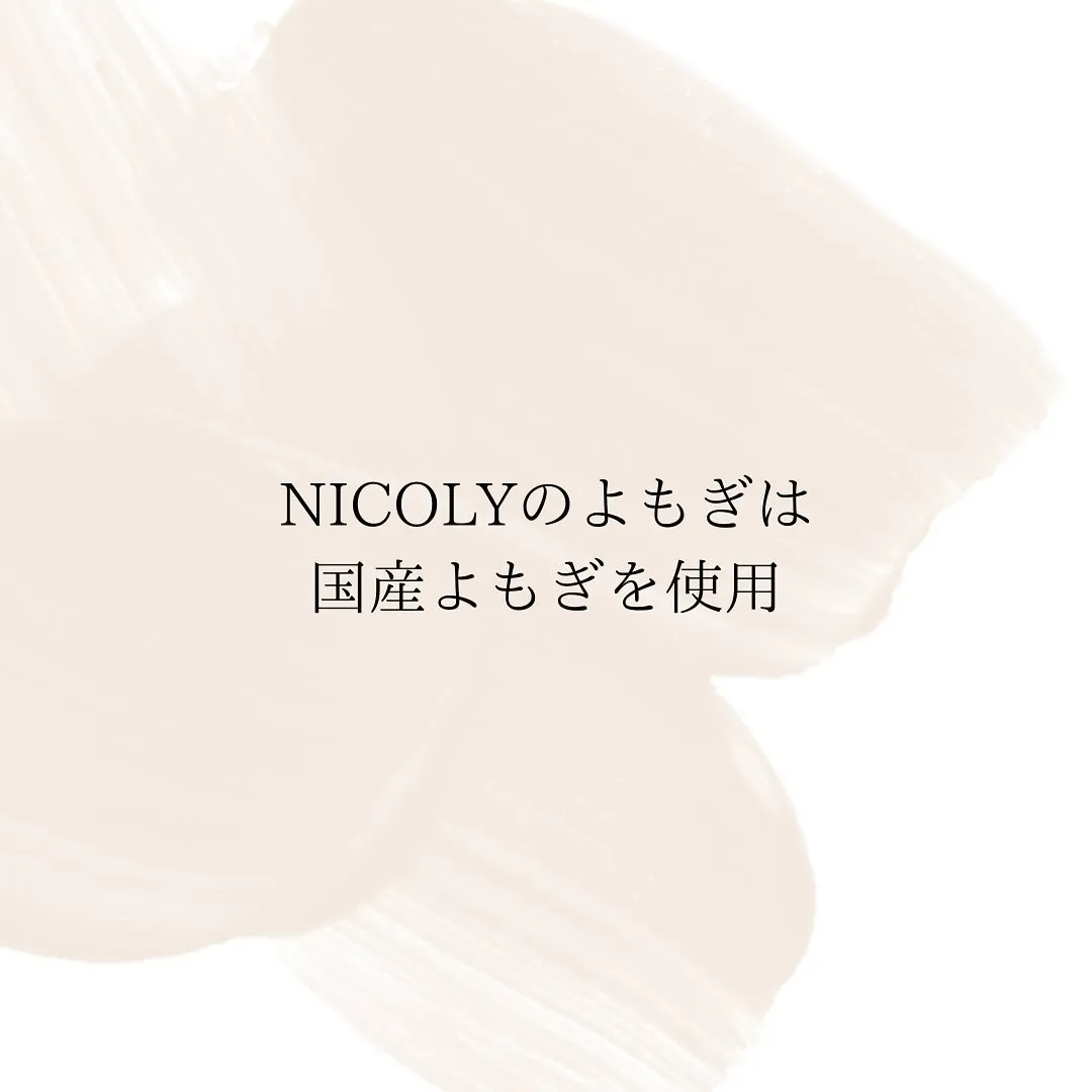 ◆よもぎ& ハーブ蒸し
