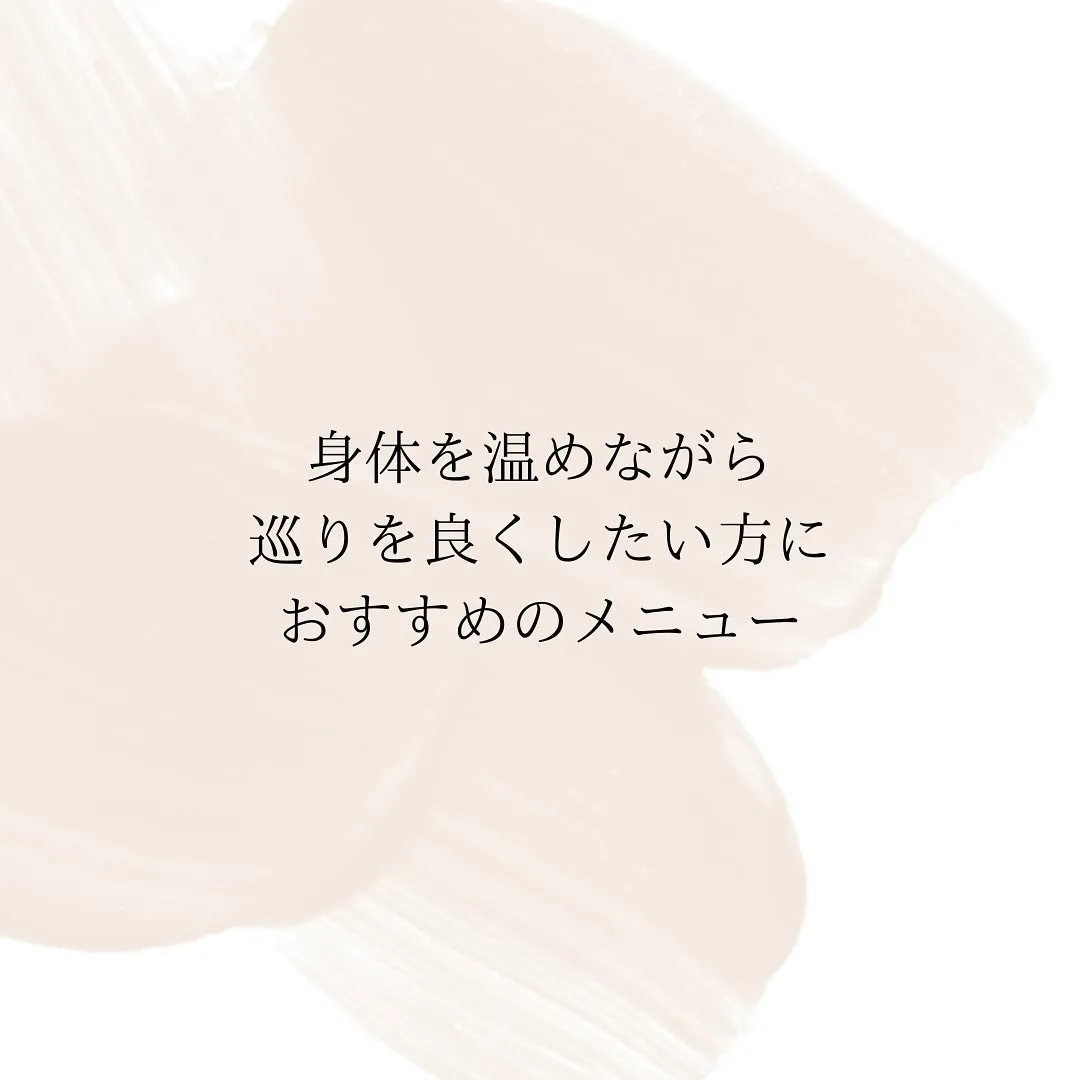 ◆よもぎ& ハーブ蒸し