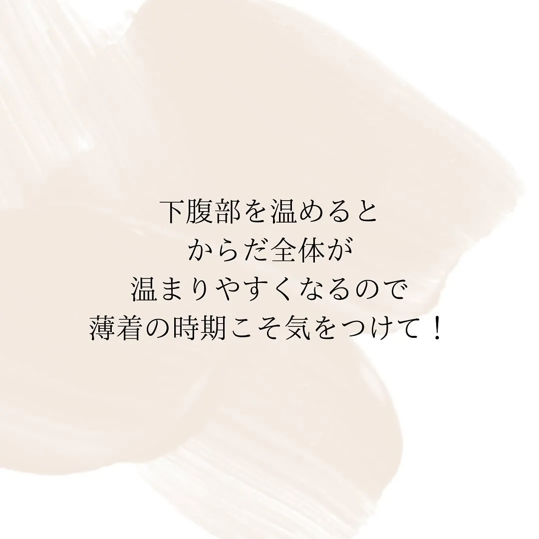 夏場はコレに気をつけろ!