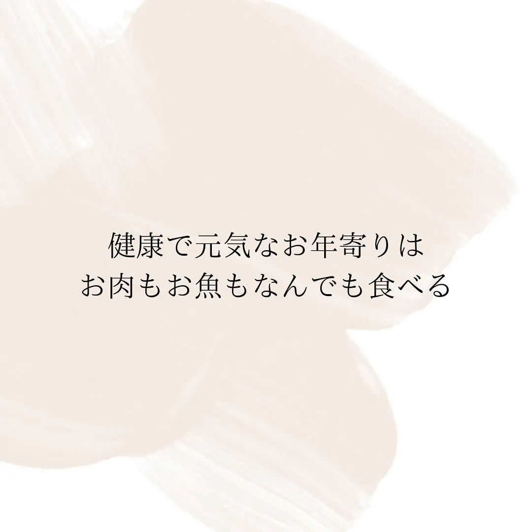 究極S字ラインって知ってる?
