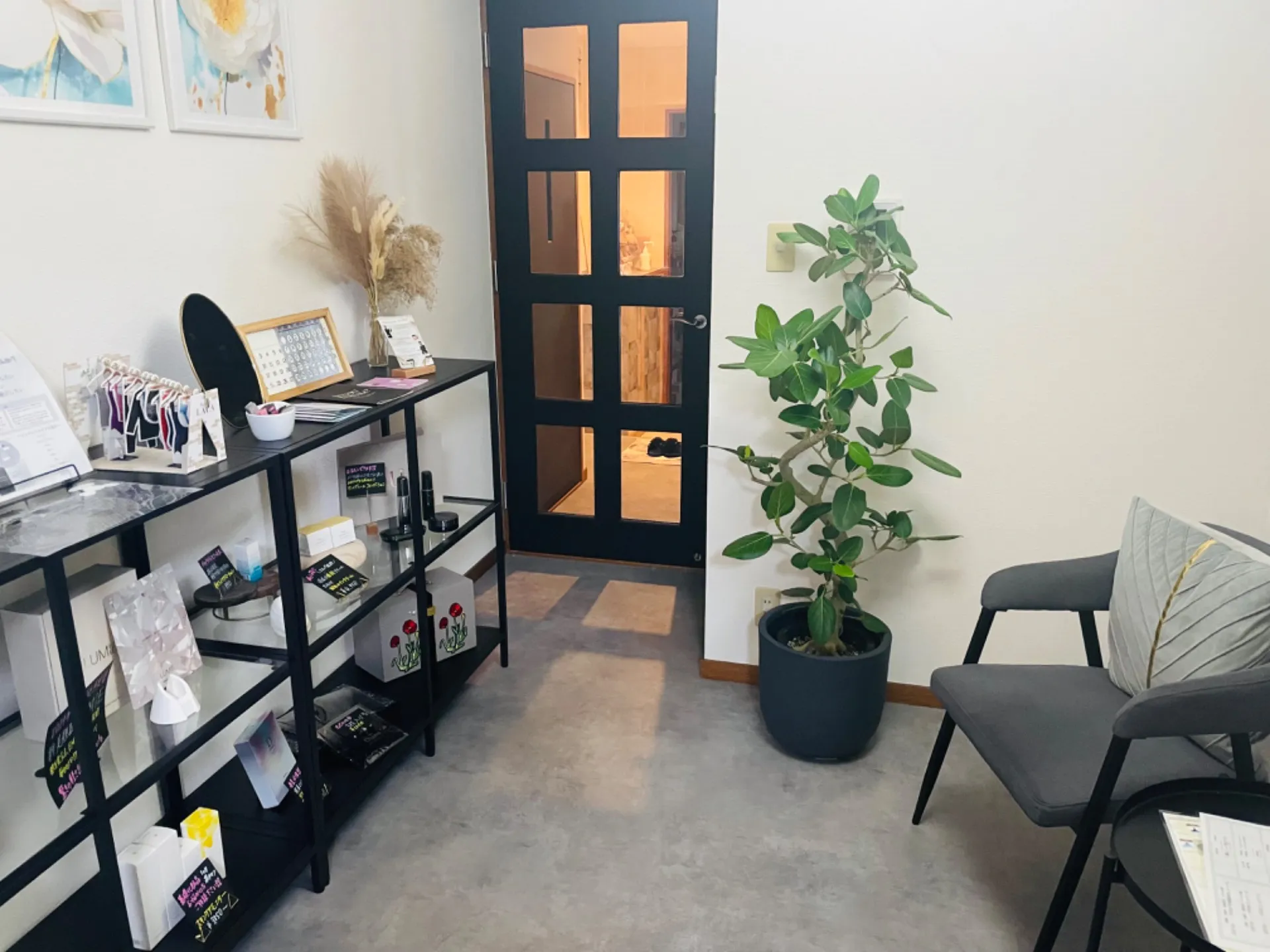待合スペース